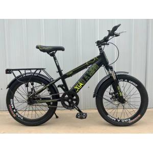 China Single Speed Student Cycle In Philippine / Youth New Model Street Bicycle For Student on sale