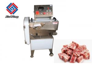 China Commercial Fresh Pork Rib Meat Bone Chopping Machine Product Size 0~40 Adjustable on sale