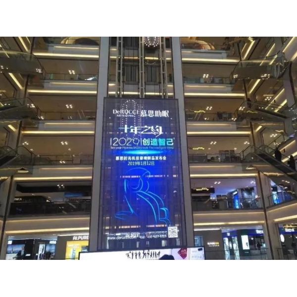 Customized 5000nits Indoor Transparent LED Display High Brightness For