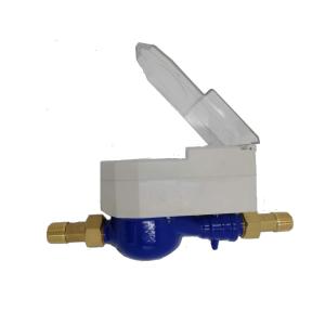 DN20 R160 Prepaid Water Meter Split Type With STS Certified
