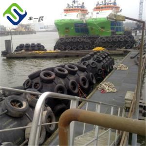 6-10 Years Lifespan Inflatable Pneumatic Rubber Fender With Length 0.6-9m For