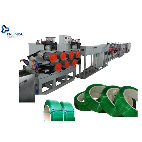 Quality Recycled PET Tape Making Machine Extrusion Line Environmentally Friendly Packaging wholesale