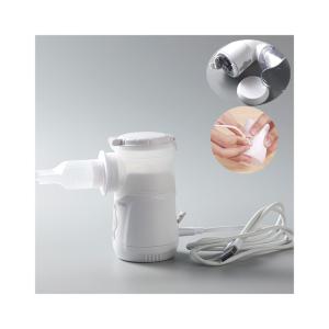 Cough Hand Held Portable Nebulizer Durable Medical Equipment 2.2μm - 3.6μm