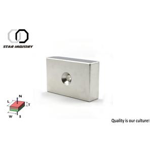 200mm Large Square Neodymium Magnets With Screw Hole Diametrically Magnetized