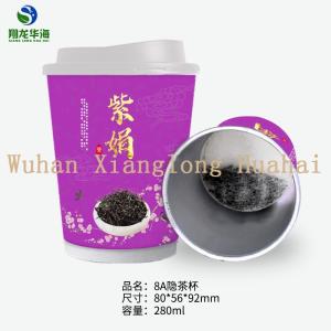 280ml Instant Green Tea Cups