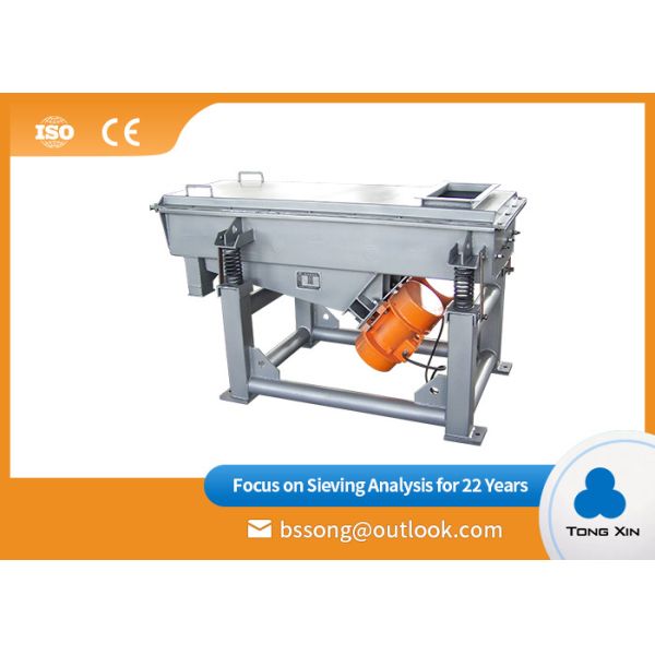 Quality Carbon Steel Dust Pollution Prevention 400 Mesh Linear Vibrating Screen wholesale