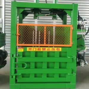 Double Cylinder Waste Paper Baler Packer Wrapping Machine For Compression And