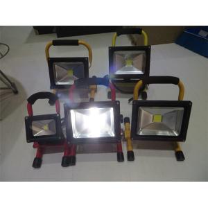 Buy cheap High Quality 10W 20W 30W 50W LED Rechargeable Floodlights 2700-6500k Color from wholesalers