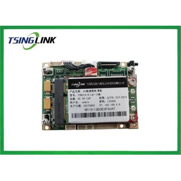 1080P HD HDMI 4G WIFI Module Multi Stream 4G Video Transmission Wireless Module