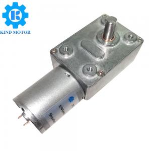 China 90 degree 12v Dc Worm Gear Motor 10.5A With reduction gearbox on sale