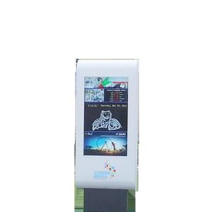 Wide View Angle Outdoor Digital Sign Boards Waterproof IP65 450CD/M2 Brightness