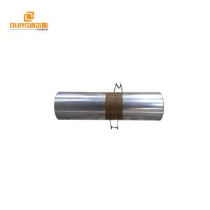 20KHz/700W Plastic Ultrasonic Welding Transducer,High Power Ultrasonic