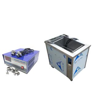 28khz/40khz Multi Frequency Digital Ultrasonic Cleaner Machine