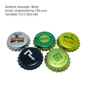 Bright Stone Silver Matt Surface Finish Tinplate Sheet with Lacquer for