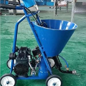 20L Putty Spraying Machine 220V Waterproof Coating Power Sprayer