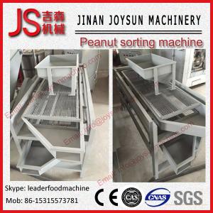 Cheap 1.2T / h Nuts Automatic Peanut Picker Peanut Picking Machine for sale