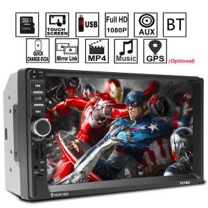 Universal 2din Double Din 7" CAR DVD RADIO STEREO AUDIO MP5 Multimedia PLAYER