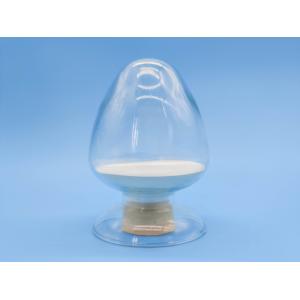 Cheap 300μm-425μm Ceramic Zirconia Beads , Spherical White Ceramic Beads for sale