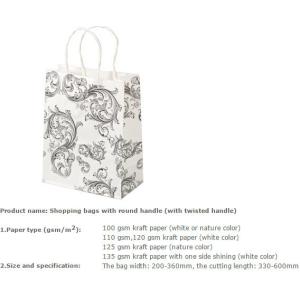 personalized custom paper hair extension carrier shopping bag luxury party