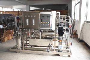 Cheap 1T/H Type Reverse Osmosis Water Purification Machines With Long Lifespan for sale