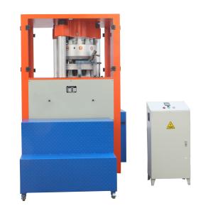 5400pcs Capacity TCCA Chlorine Tablet Press Machine For Swimming Pools