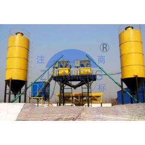 China HZS75 High Mixing Efficiency Electric Power Concrete Batching Plant on sale