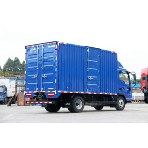 Logistics And Transportation 4x2 JAC Cargo Van Box Truck With 2 Ton 3 Tons