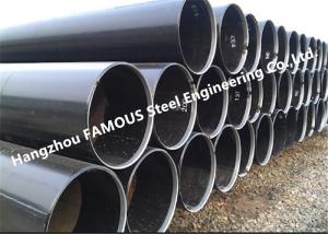 Cheap LSAW Submerged Arc Welding Carbon Steel Pipe For Piling Use for sale