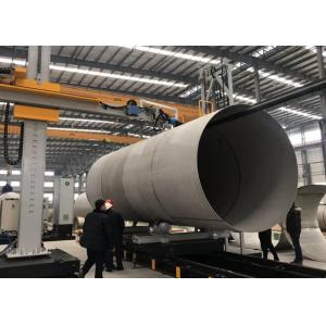 Automatic Laser Welded Dimple Jacket Heat Exchanger In Paper Pulp Evaporation