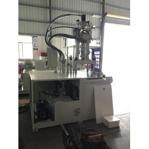 JTT-550DM Double Slide Table Vertical Plastic Injection Molding Machine For ABS