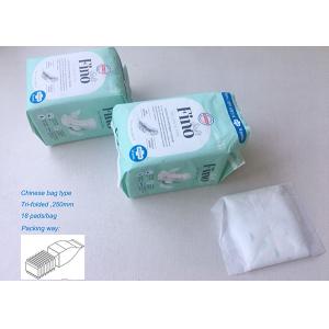 Semi Auto 18 PPM Sanitary Pads Sealing Machine