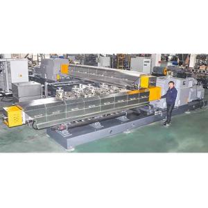 Buy cheap TSR Series Reactive Twin Screw Compounding Extruder High Efficiency Stable from wholesalers