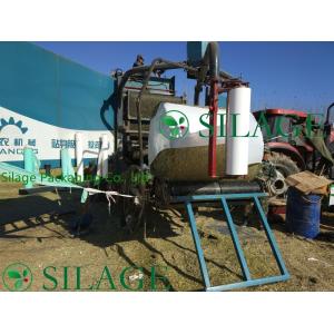 Cheap 0.52m*2000m White Silage Bale Net Wrap For Mini Balers for sale