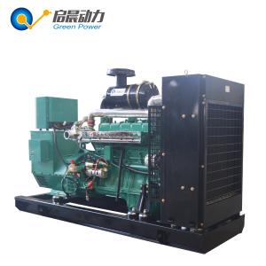 LPG Gas Turbine Generator Price