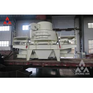Factory vsi sand making machine crusher mechanical machine sand making machine