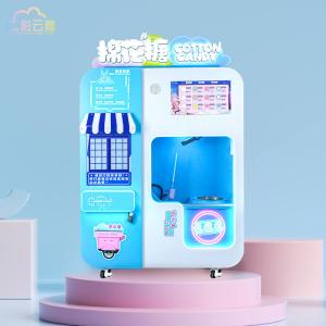 Cheap Automatic Cotton Candy Kiosk Machine 320KG With Coin / Note / Credit Card Payment for sale