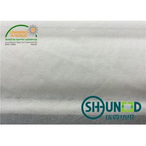 Circular Stretch Fusible Knit Interfacing