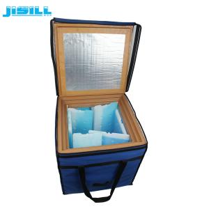 China Low Temperature Medical Cool Box VPU Material With Vips And Ice Brick Inside on sale