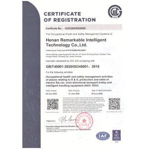 Henan Remarkable Intelligent Technology Co., Ltd Certifications