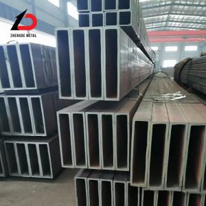 Carbon Steel Ms Seamless Tube 50*100mm Rectangular Carbon 5 mm Thickness