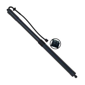 LR061667 LR091864 LR025444 LR051452 Rear Left and Right Power Lift Gate For