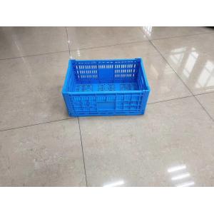 Vertical Stacking Fruit And Vegetable Plastic Crates Fresh Food Transport Basket