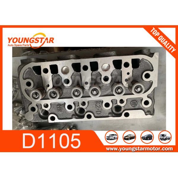 Quality Casting Iron Kubota D1105 Cylinder Head Assy For Excavator wholesale