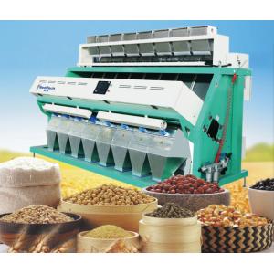 Cheap chia color sorter, chia color sorting machine, chia processing machine for sale