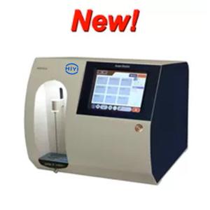 HIBRID Nanooptics Human Milk Analyzer High Precision Tabletop Milk Analyzer