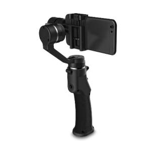 Compact Design Phone Camera Holder Stabilizer With 4000 MAh Power Bank