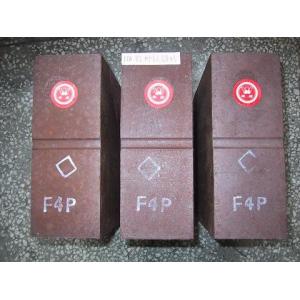 High Temperature Refractory Bricks , Chrome Magnesite Bricks For Converter MgO