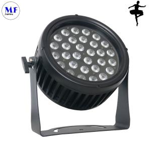 300W 4in1 LED PAR Light Stage Light RGBW Beam Angle 25D 5 Years Warranty IP65