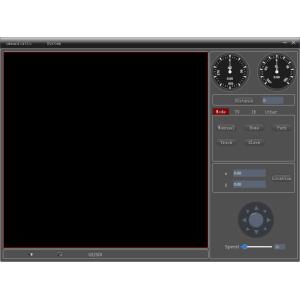 30mm-150mm Continuous Zoom EO / IR Tracking Gimbal DC24～36V