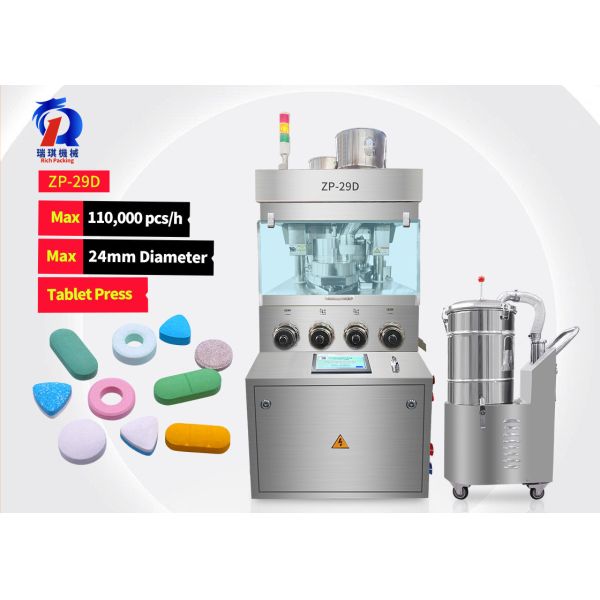 Quality Max Thickness Of Tablet 12mm And 110 Max Production Capacity Tablet Press Machine wholesale